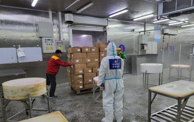 肉类制品未检验就销售、培训中心从事糕点生产…上海四家食品生产企业被罚