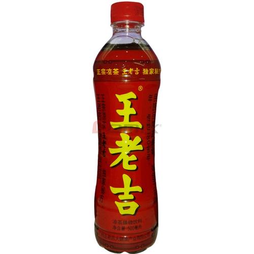 王老吉 凉茶植物饮料 500ml(15瓶/箱 整箱销售)